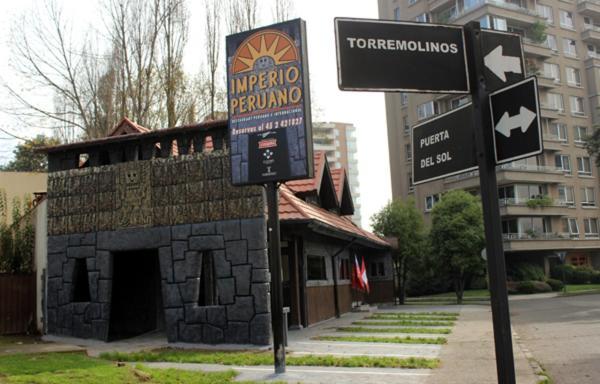 Apart Hotel Montepiedra テムコ エクステリア 写真